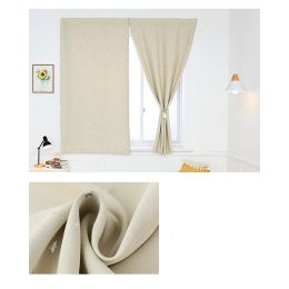 Solid Color Star Curtain White Tulle Hook&Loop No Punching Easy To Install Bedroom Girls Kids Adult Shading Simple Self-adhesive (Style: Beige & Silver Stars, size: W 1.2m x H 1.2m)